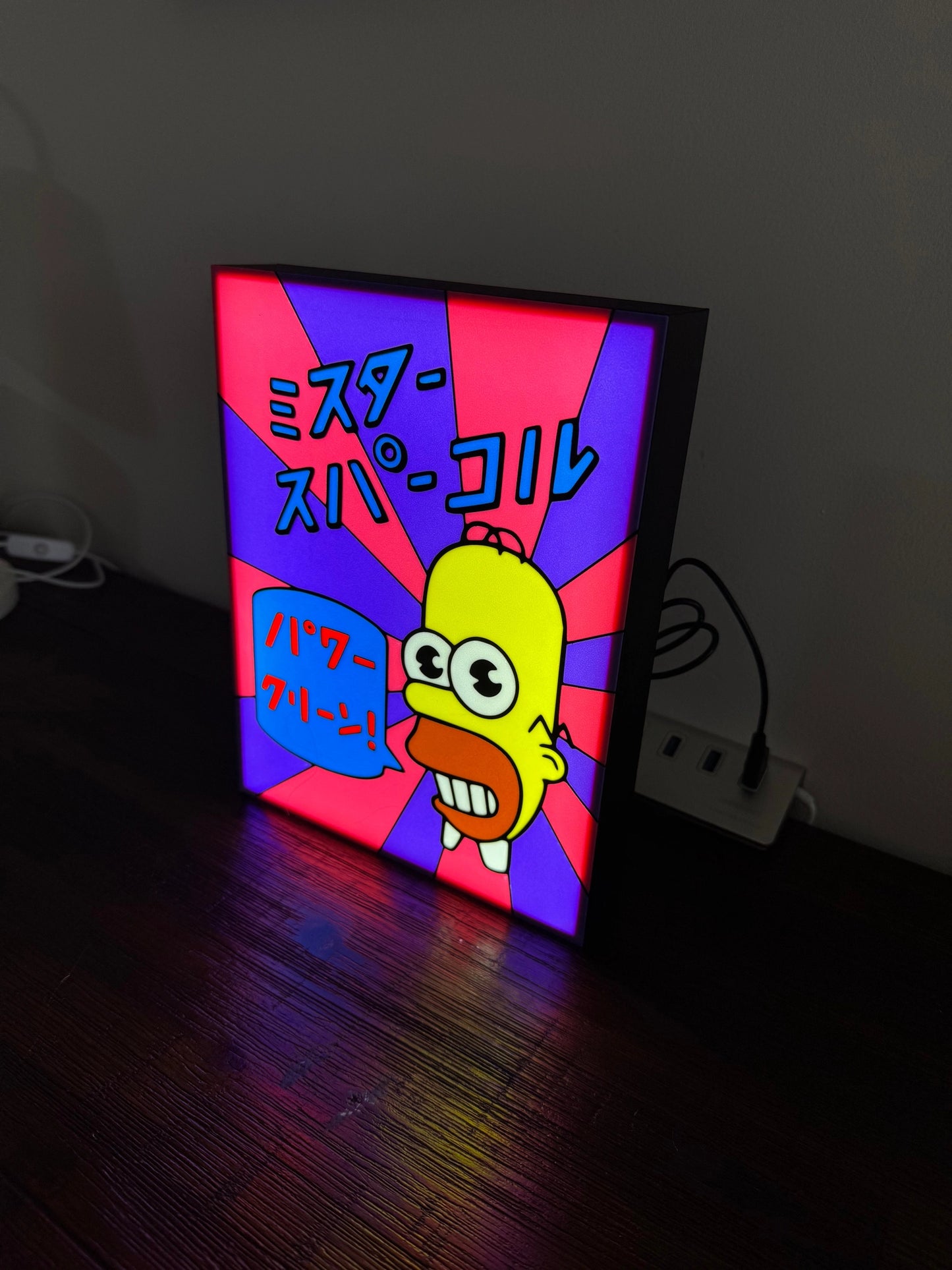 Homer Simpson - Mr Sparkle - Large round USB Powered Light