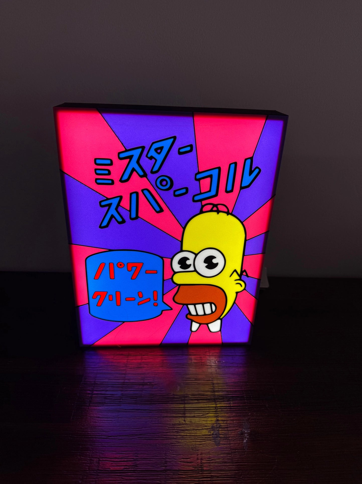Homer Simpson - Mr Sparkle - Large round USB Powered Light